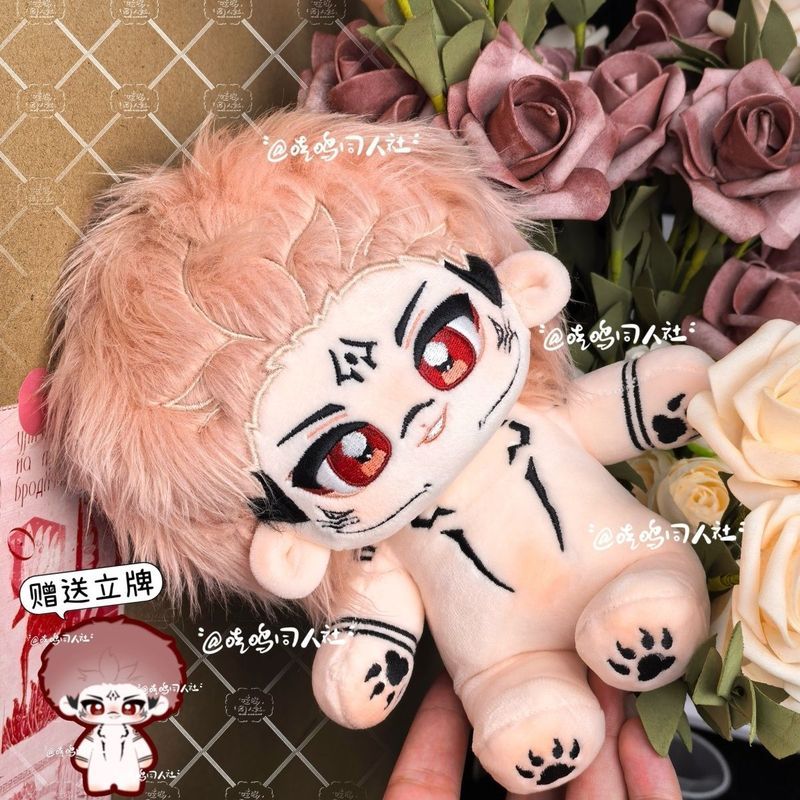 【พร้อมส่ง】sukuna figure สุคุนะ Sukuna jujutsu kaisen Ryomen มหาเวทย์ผนึกมาร Ichiban Banpresto TAITO 