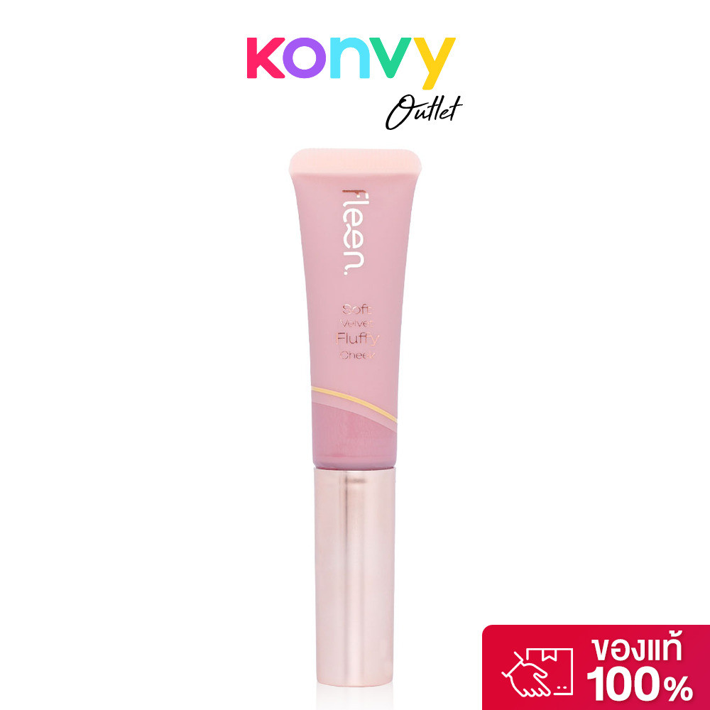 Fleen Beauty Soft Velvet Fluffy Cheek 10g #10°C Misty Rose ฟลีน บิวตี้ บลัชออนเนื้อละมุน.