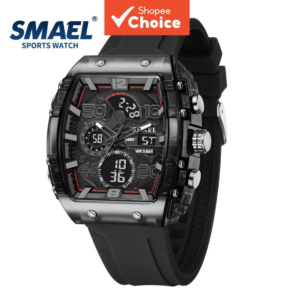 Smael 8109 นาฬิกาสปอร์ตสําหรับผู้ชาย 50 ม. จอแสดงผล LED คู่กันน้ํามัลติฟังก์ชั่นส่องสว่าง