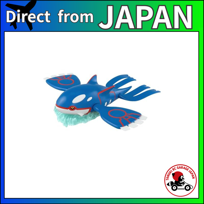 BANDAI SPIRITS Pokémon Plamo Collection 62 Select Series Kyogre Colored Plastic Model Kit