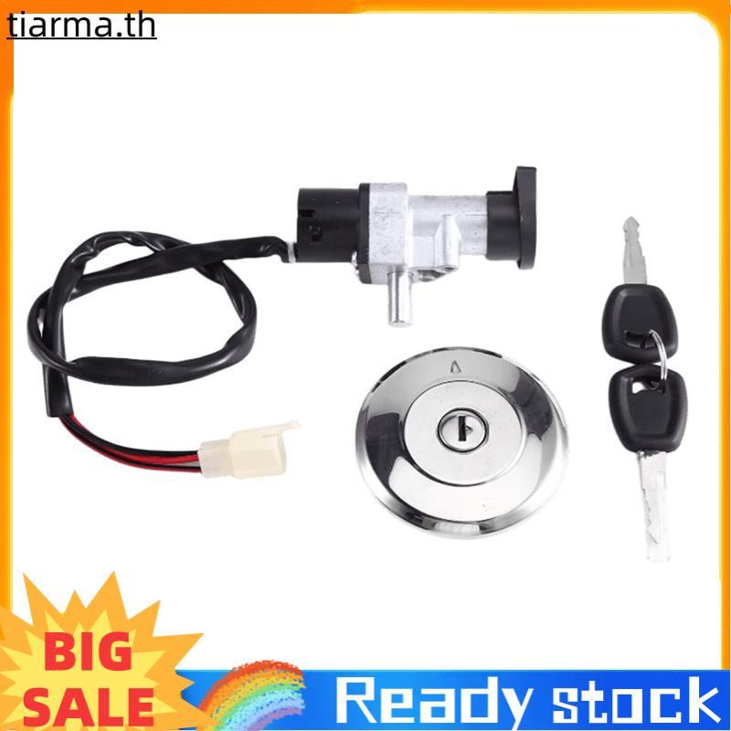 TIARMA ชุดประกอบล็อคถัง 1 ชุด -HL750 90300075 เหมาะสําหรับ - XG500, XG750, และ XG750A.