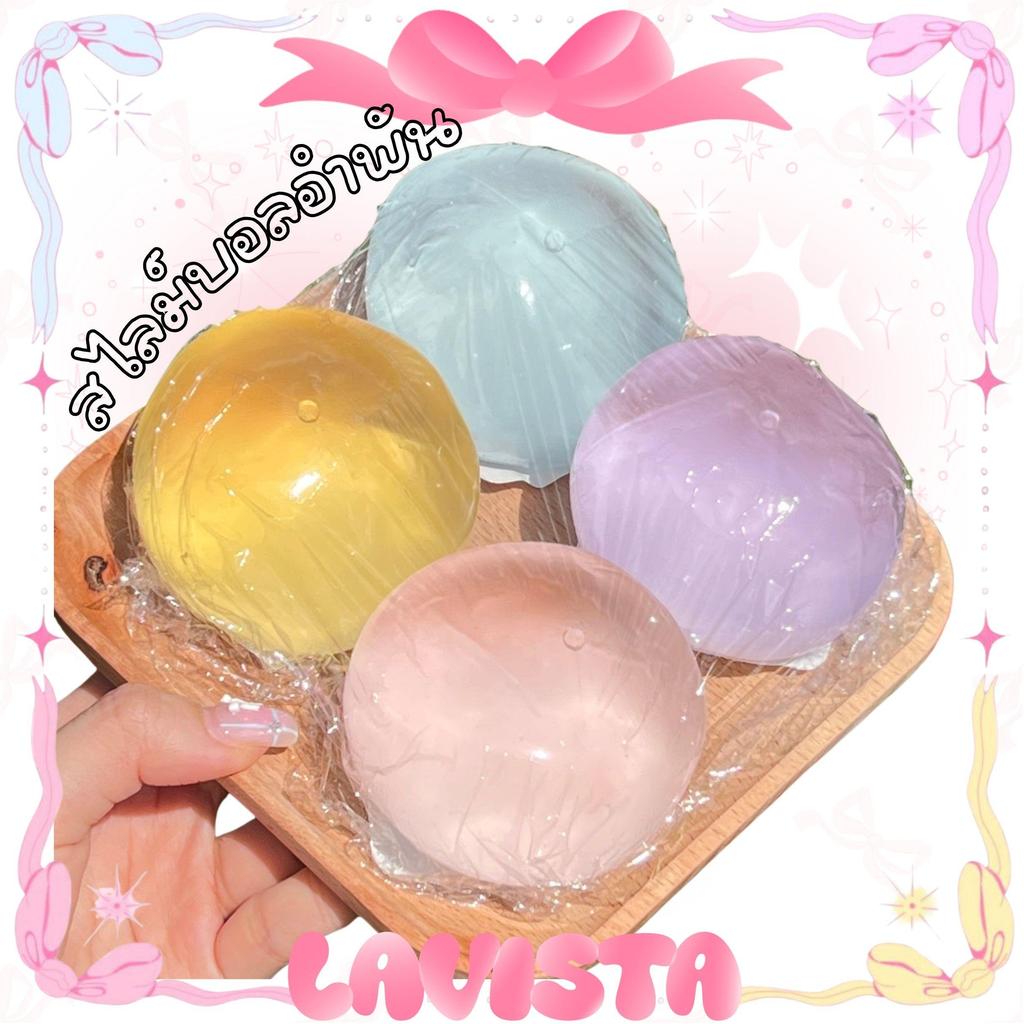 [ส่งจากไทย] Amber Slime สไลม์บอลอำพัน ไส้coconut oil เนื้อแน่นหนึบ
