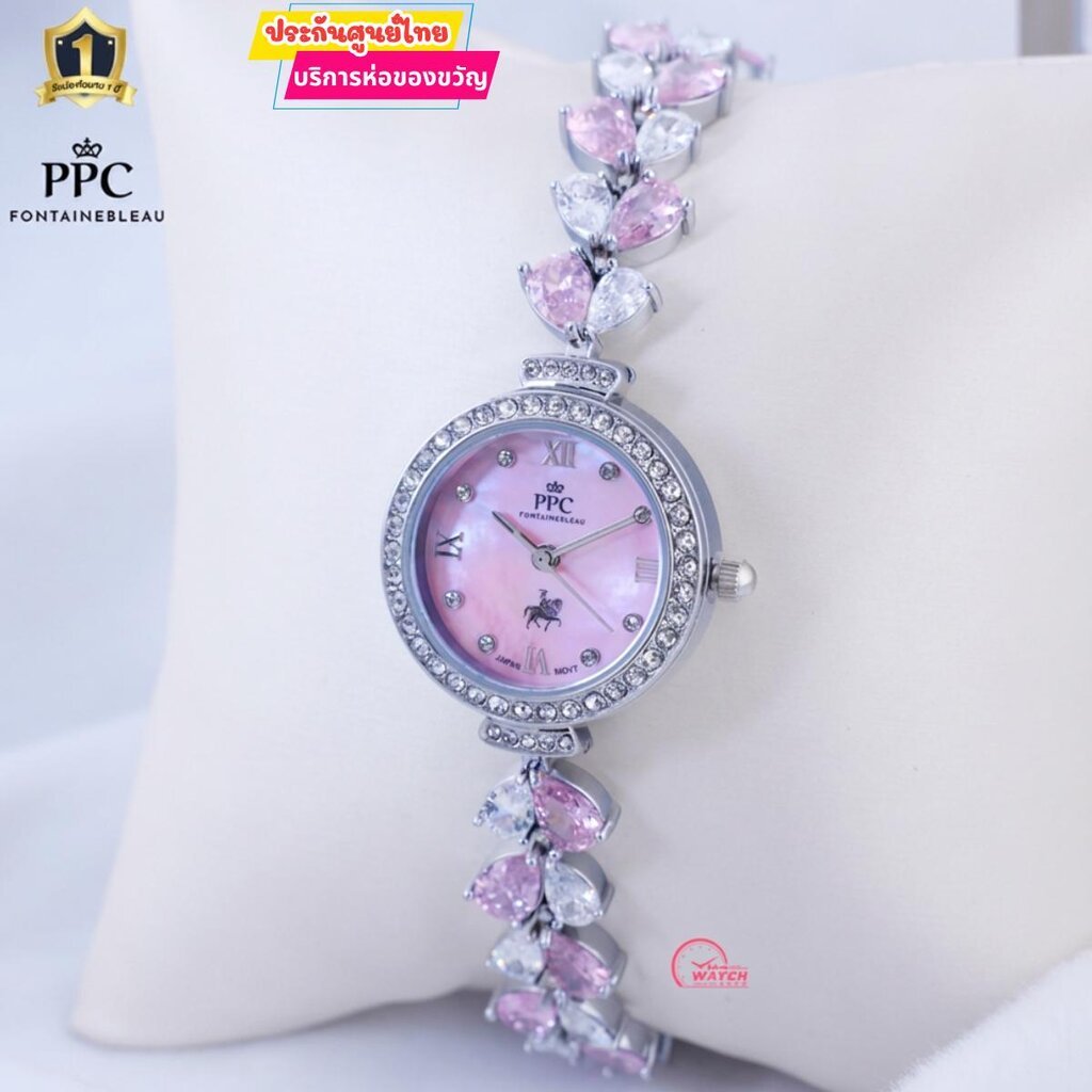 PPC FONTAINEBLEAU PPC-FE14นาฬิกาผู้หญิงPPCนาฬิกาPPC FONTAINEBLEAUสุดหรูของแท้ประกันศูนย์ไทย