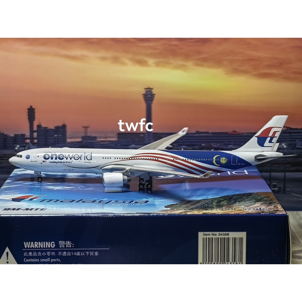 PH Phoenix Malaysia Airlines A330-300 9M-MTE 1: 400 การวัดภาพวาดครอบครัวสากลไร้ที่ติ Airbus 330 333 