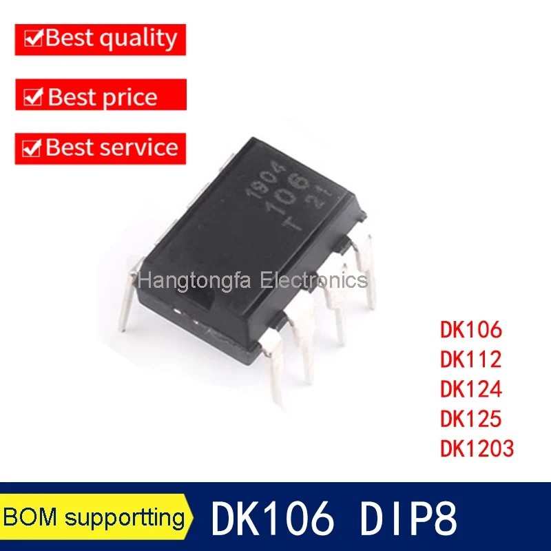 10PCS DK124 DK106 DK112 DK125 DK1203 DIP8 DIP Integrated Circuit