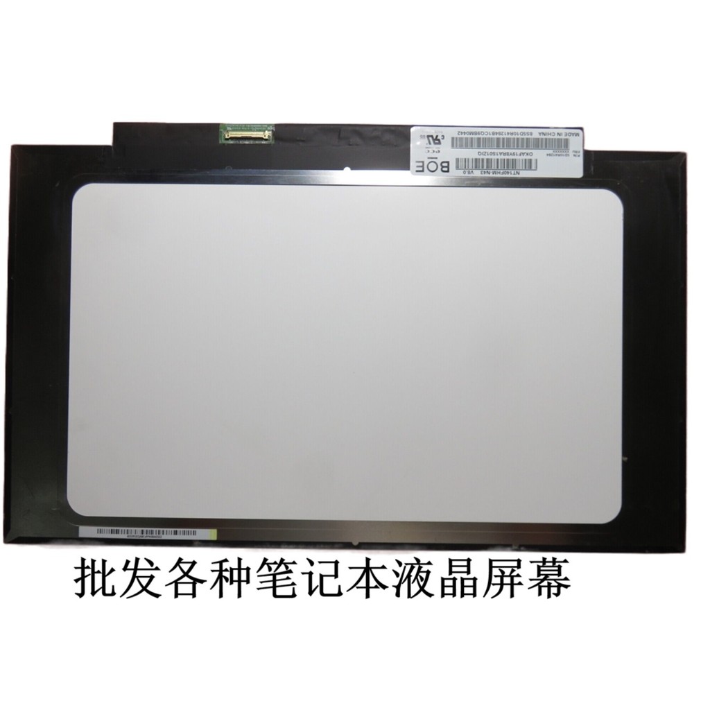 NT140FHM-N43 N44 B140HTN02.0 N140HGA-EA1 NT140WHM-N44 หน้าจอ