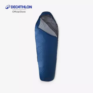 Decathlon Hiking Sleeping Bag Can Be Twinned ถุงนอนเดินป่าบุวัสดุสังเคราะห์สำหรับสภาพอากาศ 15°C รุ่น Mt500 - Blue