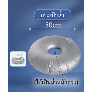 J Flag ขาตั้งป้ายไวนิล ขาตั้งป้ายธงญีปุ่น ขาธงญีปุ่น เหล็ก ธงญีปุ่น ป้ายไวนิลหน้าร้าน Flagpole E 50x200 60x200พร้อมส่ง