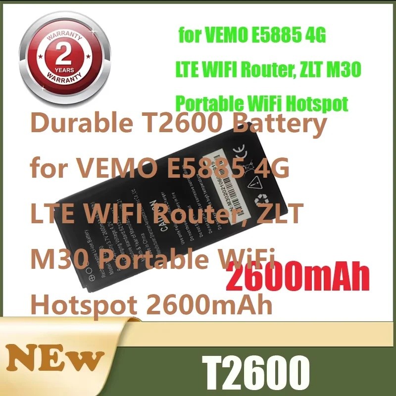 ทนทาน T2600 แบตเตอรี่สําหรับ VEMO E5885 4G LTE WIFI Router, ZLT M30 แบบพกพา WiFi Hotspot 2600mAh