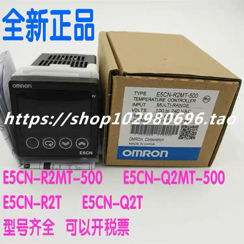 เทอร์โมสตัท OMRON รุ่น E5CN-Q2T E5CN-R2T E5CN-R2MT-500 E5C-Q2M-TD500