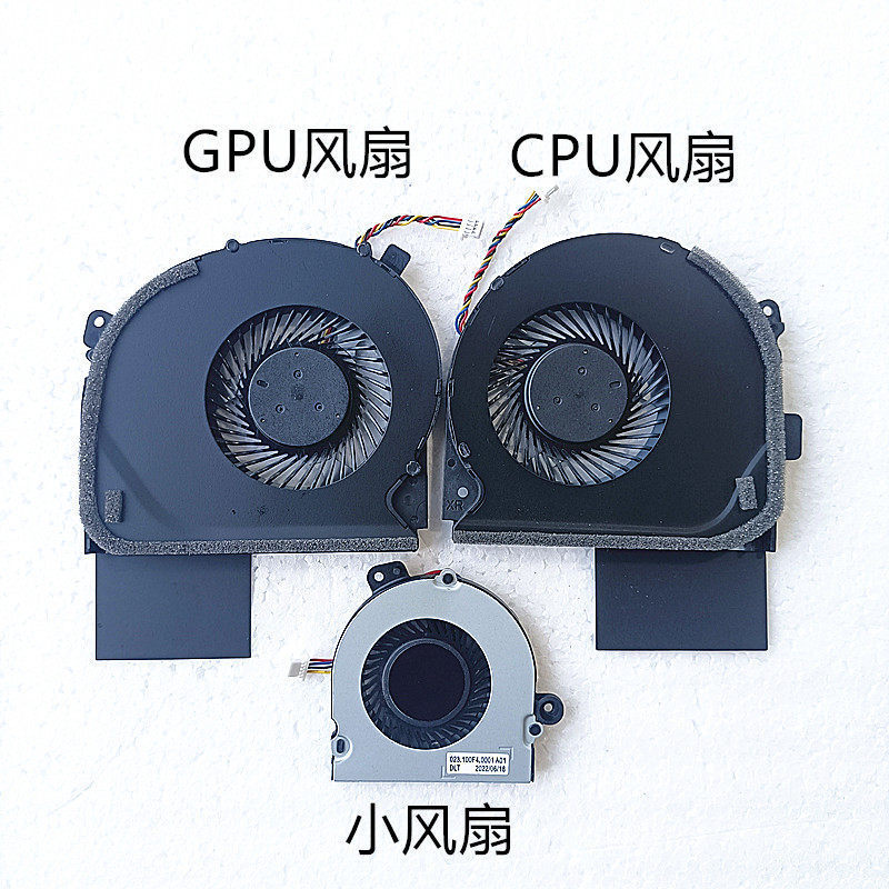 ใหม่เปลี่ยนพัดลมระบายความร้อนสําหรับ ASUS GL703 GL703G GL703GI GL703VI GL703GSGMS7BM S7BS