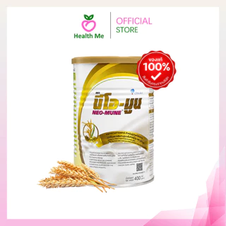 NEO-MUNE JAPANESE RICE 400G นมนีโอมูน ข้าวญี่ปุ่น สำหรับผู้ต้องการโปรตีน