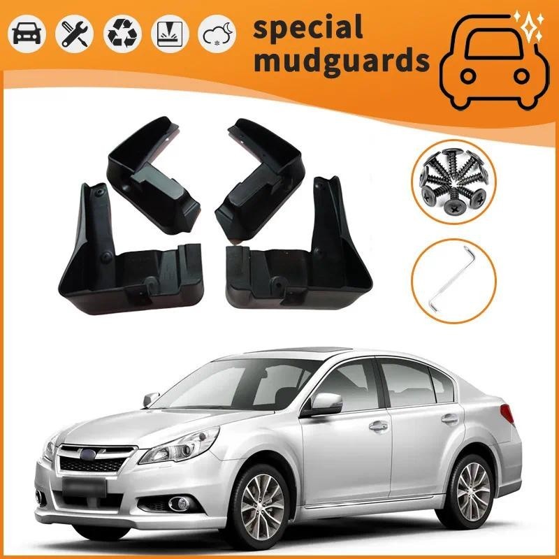 สําหรับ 06-23 Subaru Legacy Crosstrek WRX Tribeca Mudguards Fender Mudflaps ด้านหน้าด้านหลัง Flares 
