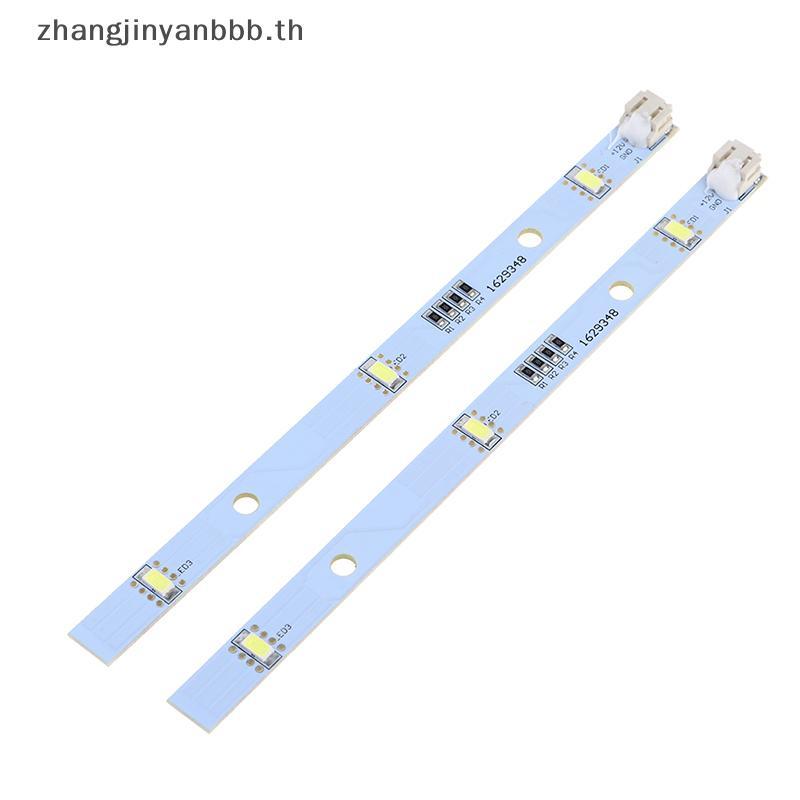 # jinyan # แถบไฟแช่แข็ง 2 ชิ้น LED Strip สําหรับ RONGSHENG/ HISENSE ตู้เย็นไฟ LED .