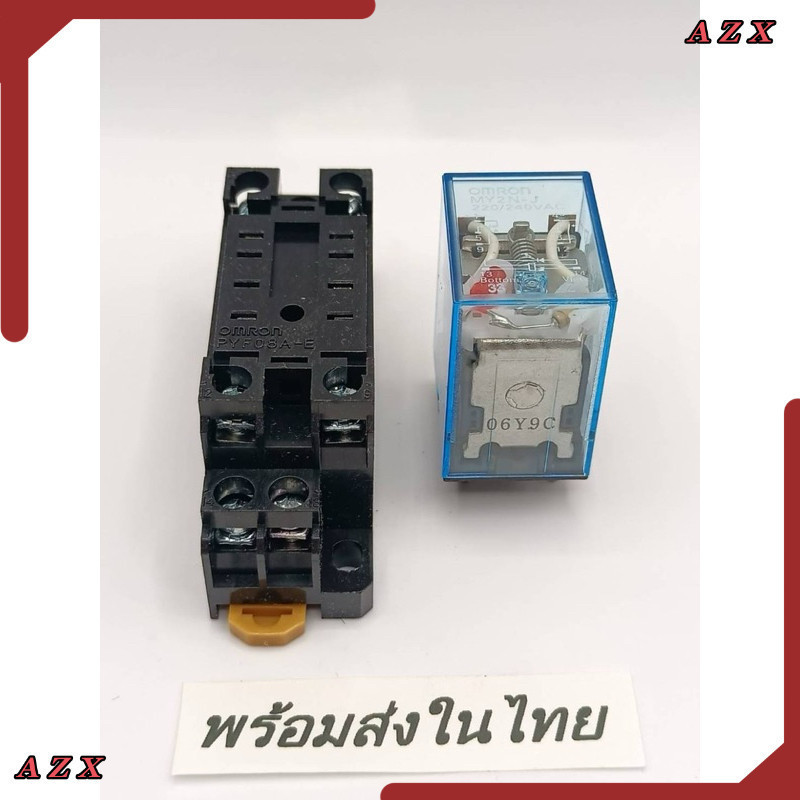 แบรนด์ MY2NJ MY2N-J MY2N  MY2 รีเลย์ MY4  MY4NJ MY4N-J รุ่นลงท้ายj ตัวสีฟ้24v 48v 110v 220v ac dc สิ