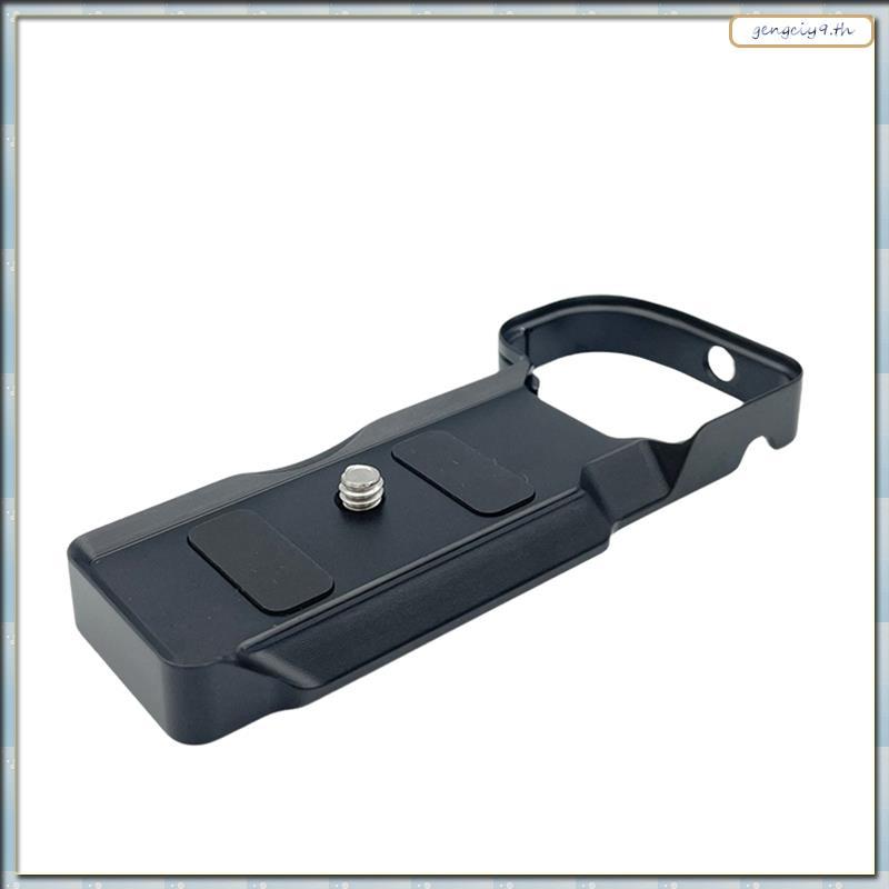 [ZBM] Camera Quick Release Plate Holder Hand Grip Adapter ZVE10 Camera Bracket Multifunctional Base 