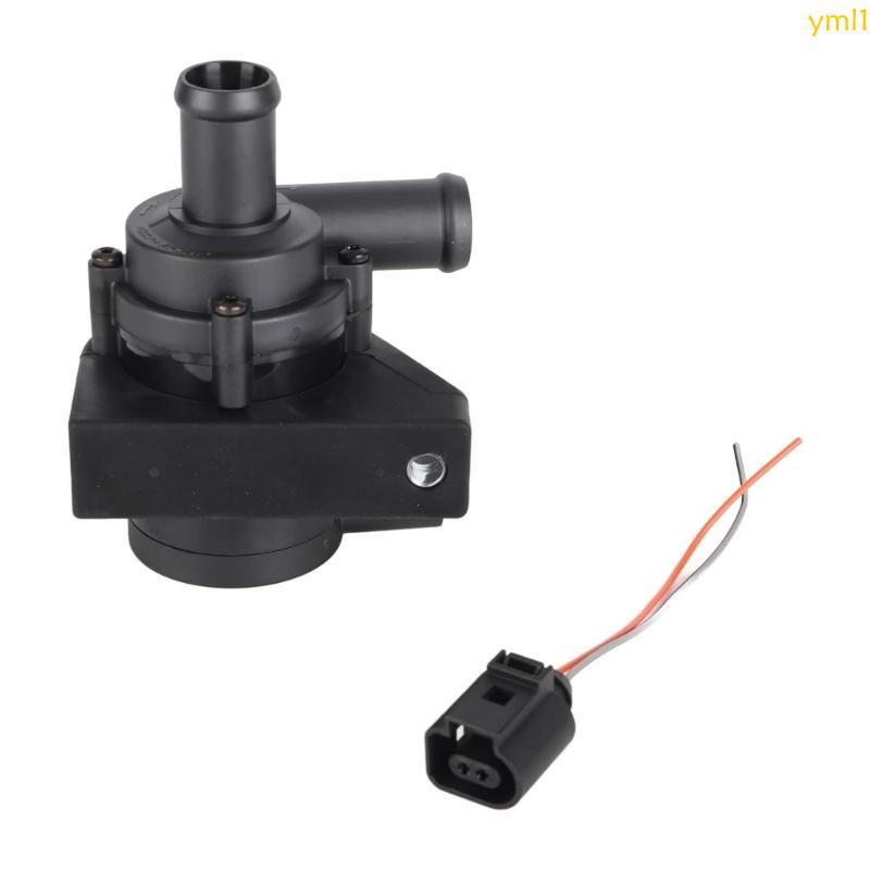 Yml1 1J0973702 6RD820535 8Z0820535 ปั๊มน้ําระบายความร้อนไฟฟ้าเพิ่มเติม