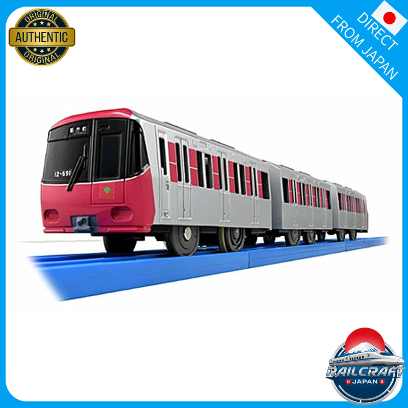 TAKARA TOMY Plarail Toei Oedo Line 12-600 Series (3rd Batch)