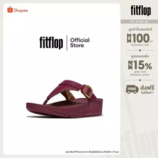 FITFLOP LULU ADJUSTABLE LEATHER รองเท้าแตะแบบหูหนีบผู้หญิง รุ่น ES8-288 สี RED