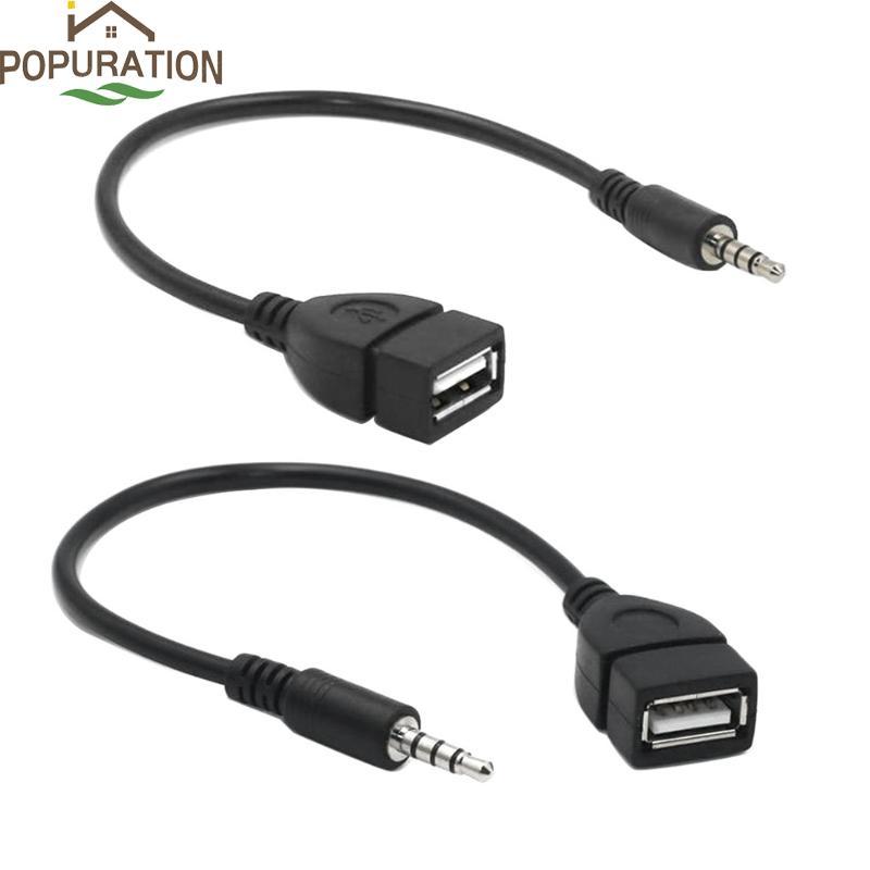 POP Adapter Cable AUX Data Cable 3 5mm Male Jack Plug USB Female to AUX