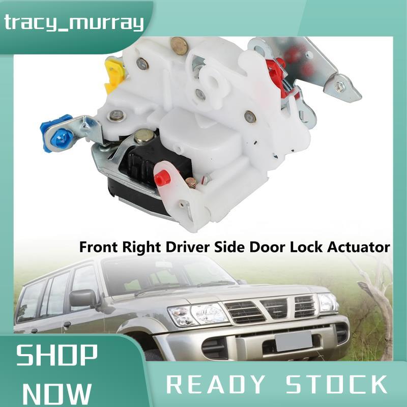 tracy_murray ประตูล็อค Actuator ล็อคบล็อกอุปกรณ์ล็อครถยนต์ 80502-VB100 สําหรับ Y61 1997-2013 กลางประ