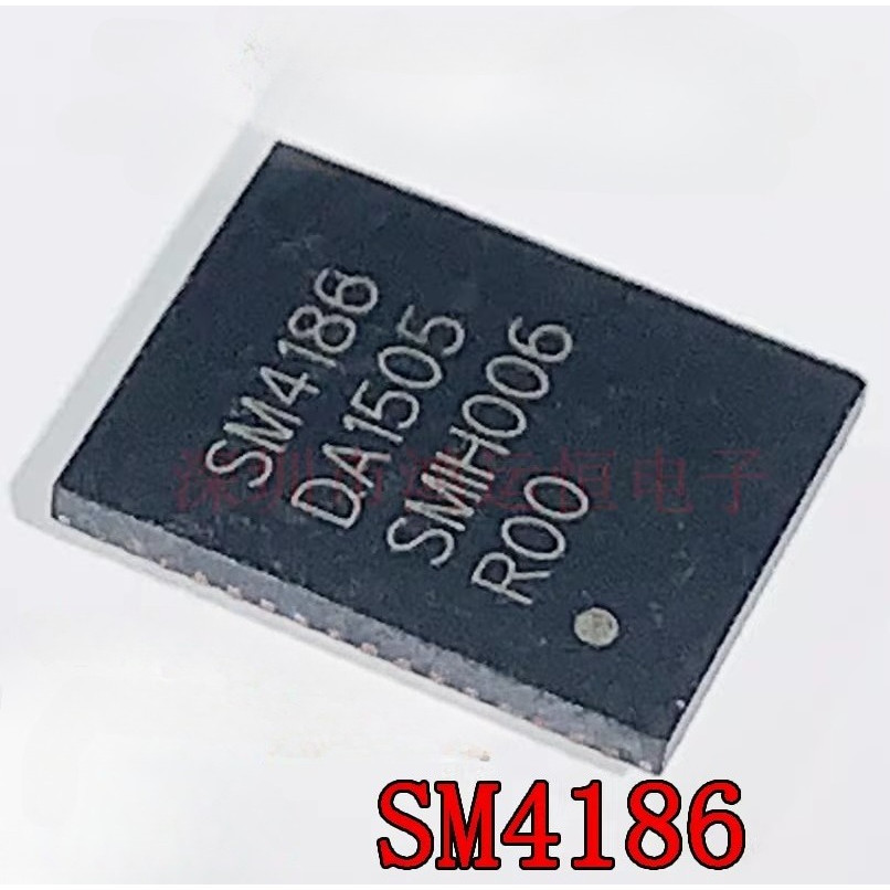 SM4188 ของแท้ SM4186 Patch QFN-56 ทีวีหน้าจอ LCD ทั่วไปใช้ชิปเปราะบาง