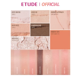 [NEW] ETUDE Play Multi Eyes อีทูดี้ อายพาเลท ตา-แก้ม-ไฮไลต์