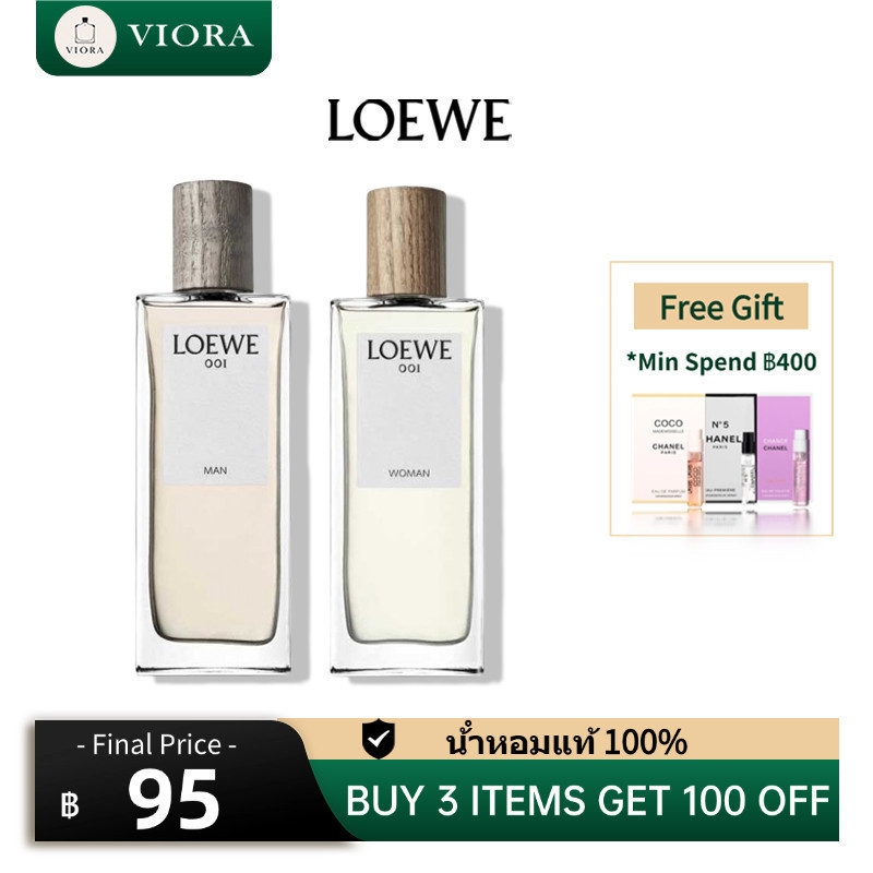 ของแท้ 💯 001 Man & 001 Woman EDT 2ml/5ml/10ml น้ําหอมแท้