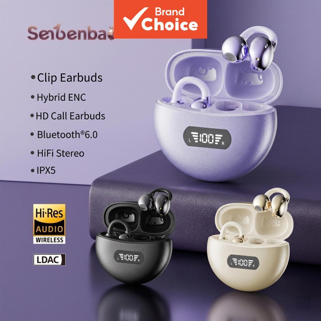 Senbenbao Q71 หูฟังเอียร์บัด แบบหนีบหู บลูทูธ 6.0 โทรเสียงคมชัด ตัดเสียงรบกวนรอบข้าง แสดงผลแบต LED แบตเตอรี่ใหญ่ ผิวชุบไฟฟ้าขั้นสูง
