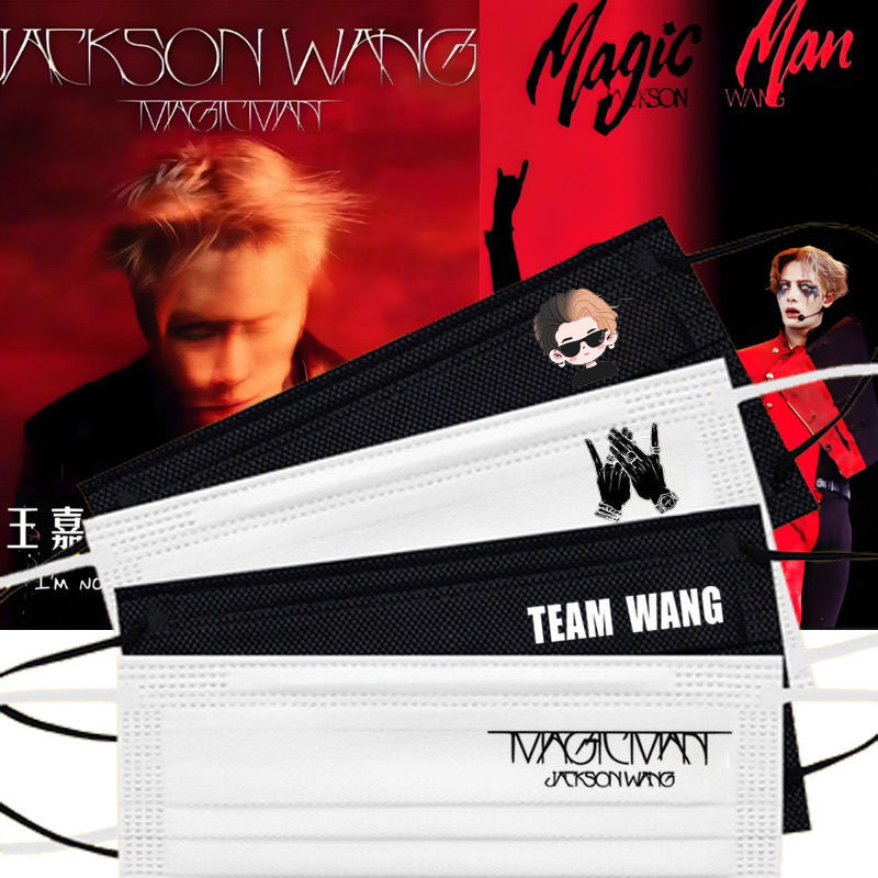 [ks0716.th] wang Mask wang Jiaer Tour Fan Street Wear Cheering Star Disposable Custom Creative การพิ