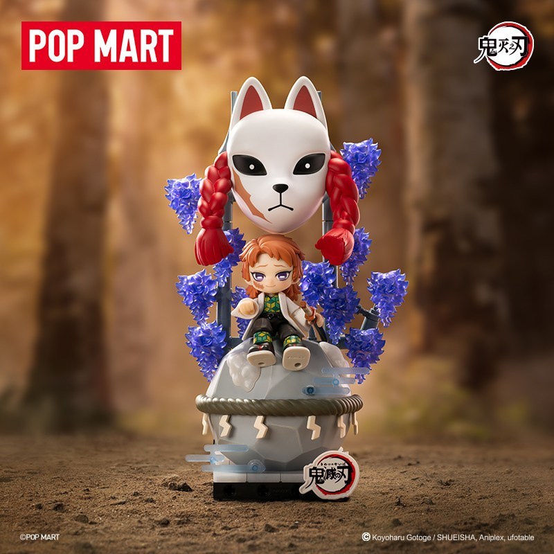 [ของแท้] Popmart Demon Slayer Unwavering Resolve Arc Block Figures Gift Tanjiro Kamado