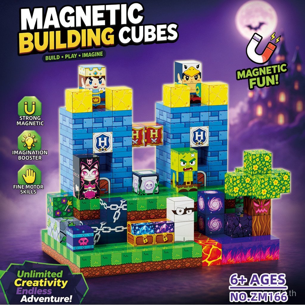 Magnetic Cube Building Block ของเล่นเพื่อการศึกษา Magnetic Cube Spiderman Ghost Mario