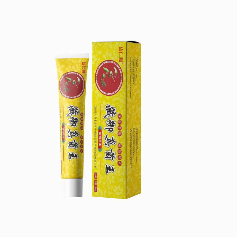 พร้อมสต็อก Yiren Shunzang Yuzang เชื้อราคิง 20g