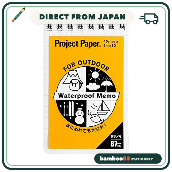Direct From Japan Okina Project Water-Resistant Memo B7 PWB7