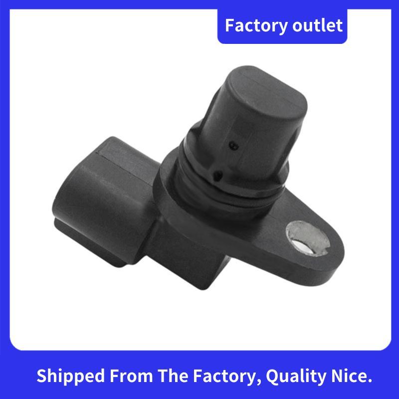 สําหรับ Lucerne DTS 2006-2011 4.6L V8 อะไหล่ J5T3272 Camshaft ตําแหน่งเพลาข้อเหวี่ยงเซ็นเซอร์ 126010
