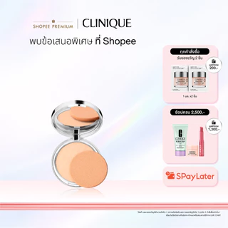 คลีนิกข์ Clinique Stay-Matte Sheer Pressed Powder