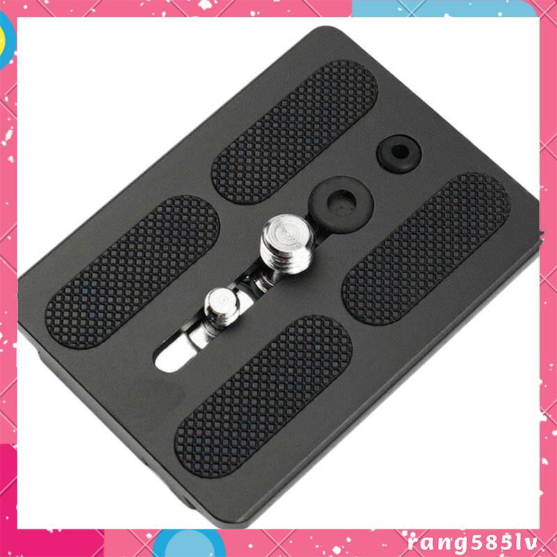 Camera Quick Release Plate Camera Quick Release Plate Adapter for 717 Camera Accessories rang585.th