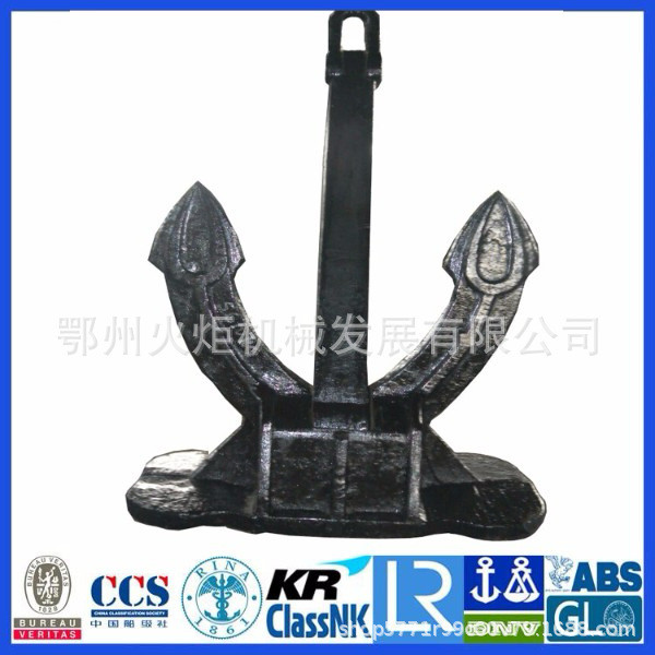 Spike Marine Anchor Hall Anchor สูง Grip เรือ Anchor เหล็ก Anchor Anchor การตรวจสอบหล่อเหล็กชุบสังกะ