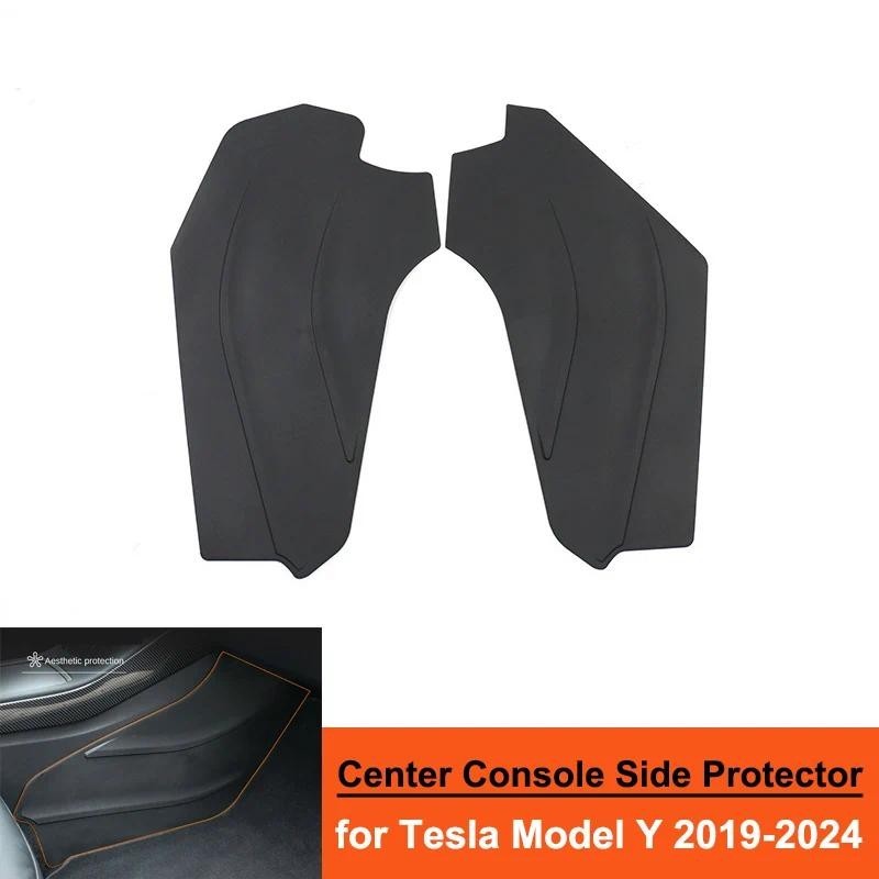 สําหรับ Tesla รุ่น Y 2024 HW4.0 อุปกรณ์ตกแต่งภายในคอนโซลกลางด้านข้าง Anti-kick Protector ฝาครอบ TPE 