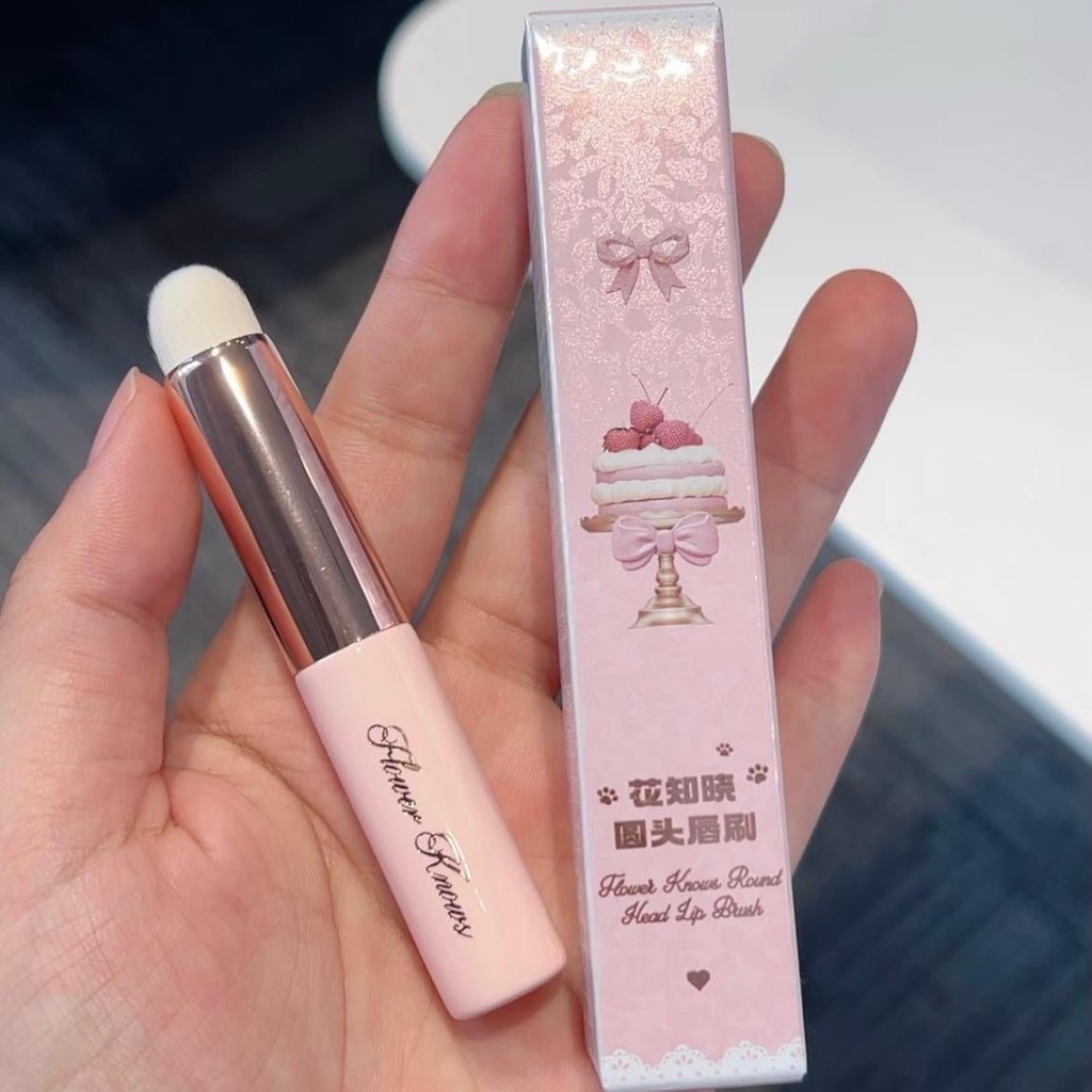 Flower Know Naiwa Series แปรงปากหัวกลม Smudge แต่งหน้าสะดวกแปรงแต่งหน้า Bullet ไม่มีฝาปิด