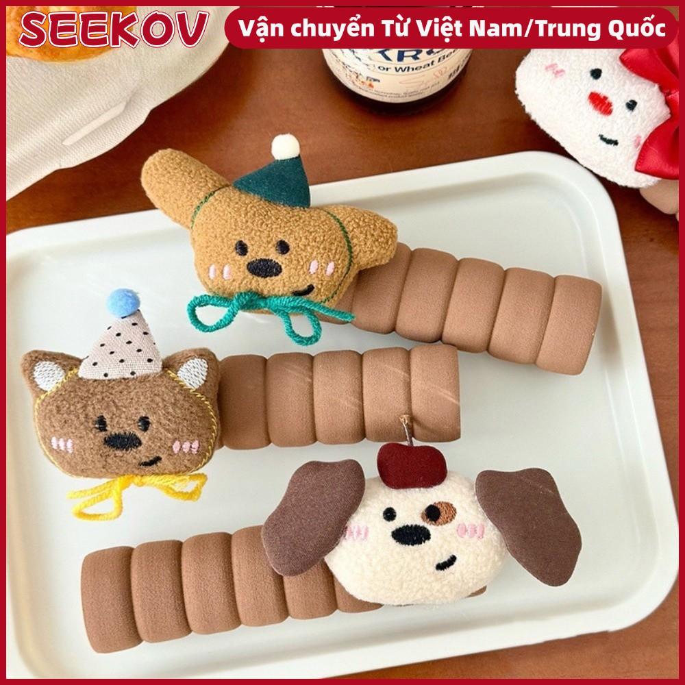 SEKOV Bear Door Knob Protector, EVA Scratch-proof Door Knob Cover, Cute Anti-Collision Anti-Static S