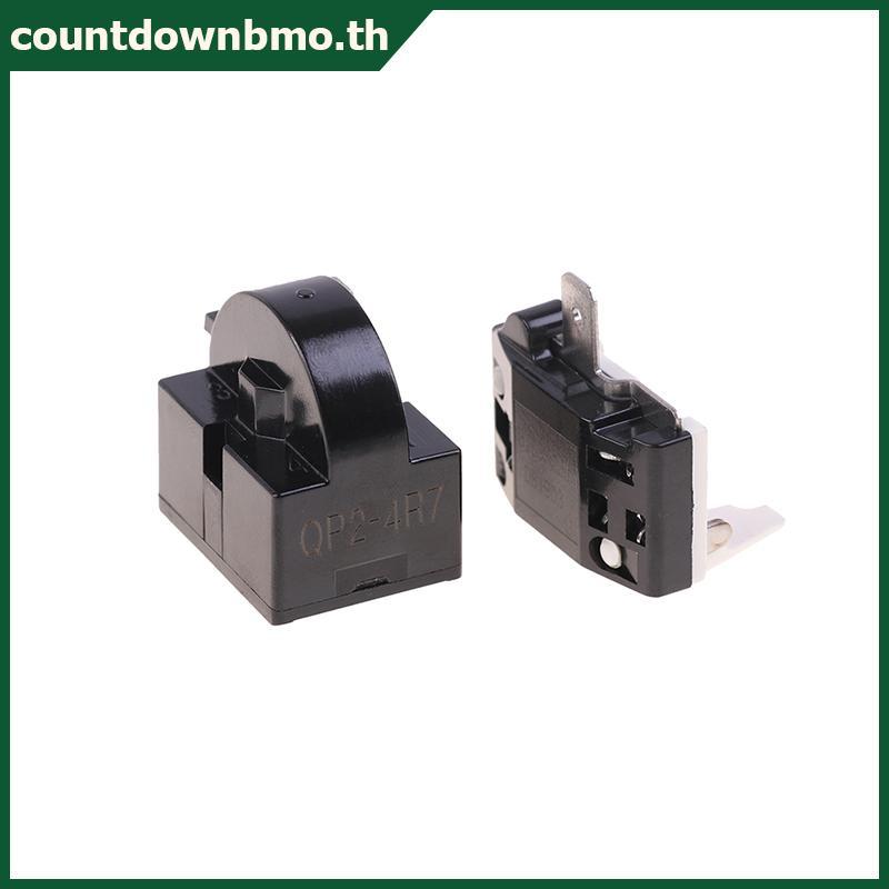 CO 2PCS QP2-4.7 PTC Starter รีเลย์ 1 พินตู้เย็นรีเลย์และ 6750C-0005P ตู้เย็น Overload Protector TH