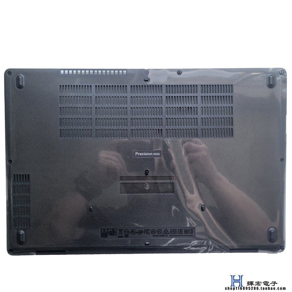 Dell/Dell Precision 3530 M3530 D Shell E Shell Bottom Shell 0J1TXX Shell