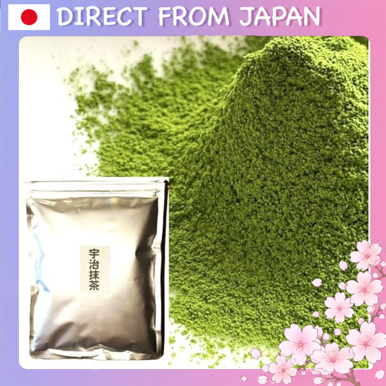Large-Capacity, Additive-Free Uji Matcha Powder, 250g, Kyoto, 100% Domestic Uji Matcha, Matcha Powde