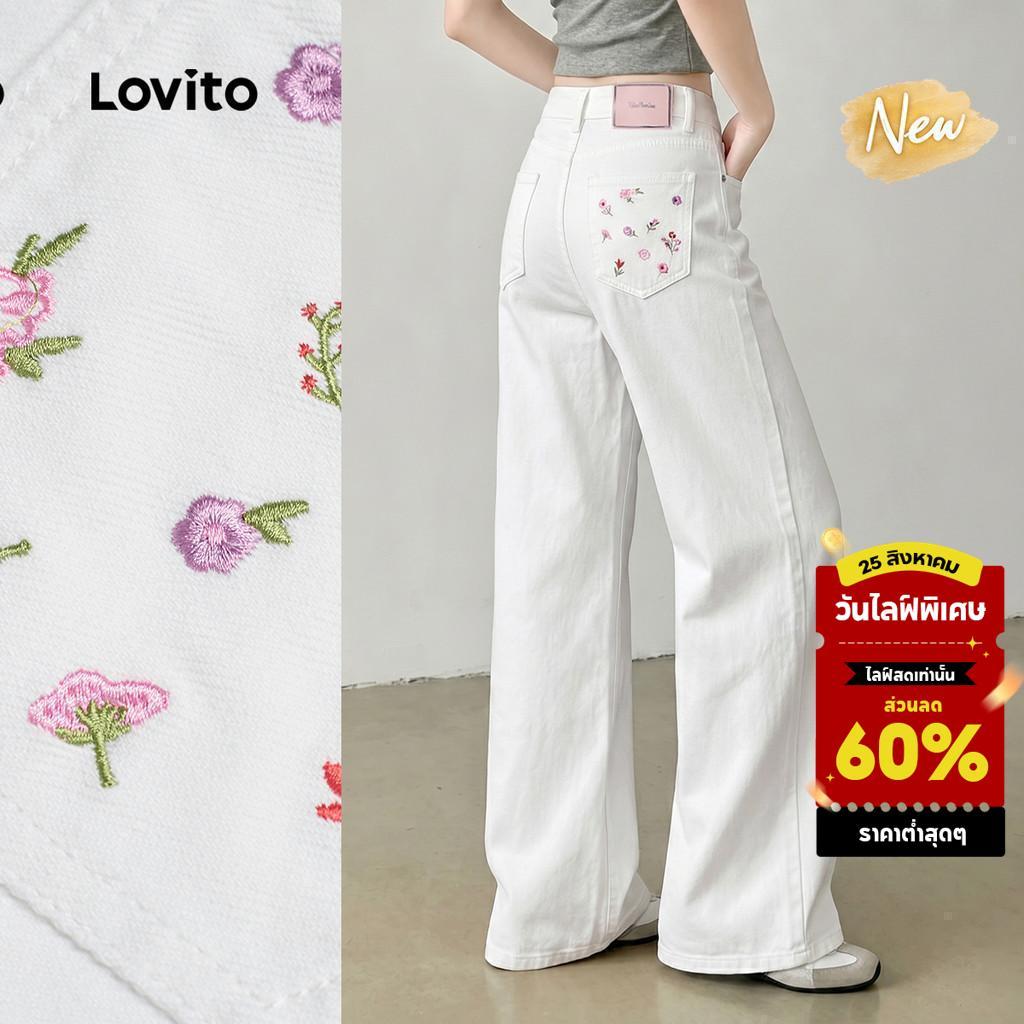 (New Arrival) Lovito กางเกงยีนส์สีขาวปักลายลําลองเรียบง่าย สําหรับผู้หญิง ฤดูใบไม้ผลิ/ฤดูร้อน ประจำวัน เกาหลี อินเทรนด์ L200AD086