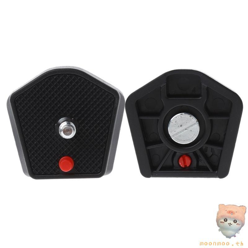 Moon 785PL Quick Release แผ่น 1 4 สกรู f Manfrotto 7321YB MKC3-H01 MKC3-P01 ขาตั้งกล้อง