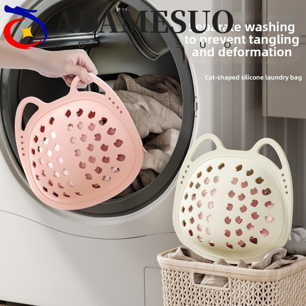 ADAMESUO ถุงซักผ้าชุดชั้นใน, ซิลิโคนนํากลับมาใช้ใหม่ Bra Protector ถุงซักผ้า, กระเป๋าป้องกันขนาดใหญ่ความจุน้ําหนักเบาเก็บง่ายชุดชั้นในถุงซักผ้าถุงเท้าป้องกัน
