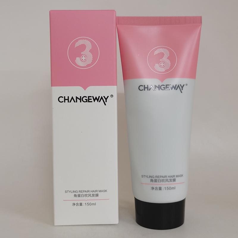 3+Keratin Hair Drying Hair Mask CHANGEWAY Shampoo-Free Hair Mask Repair Frizz Dry Damaged Conditione