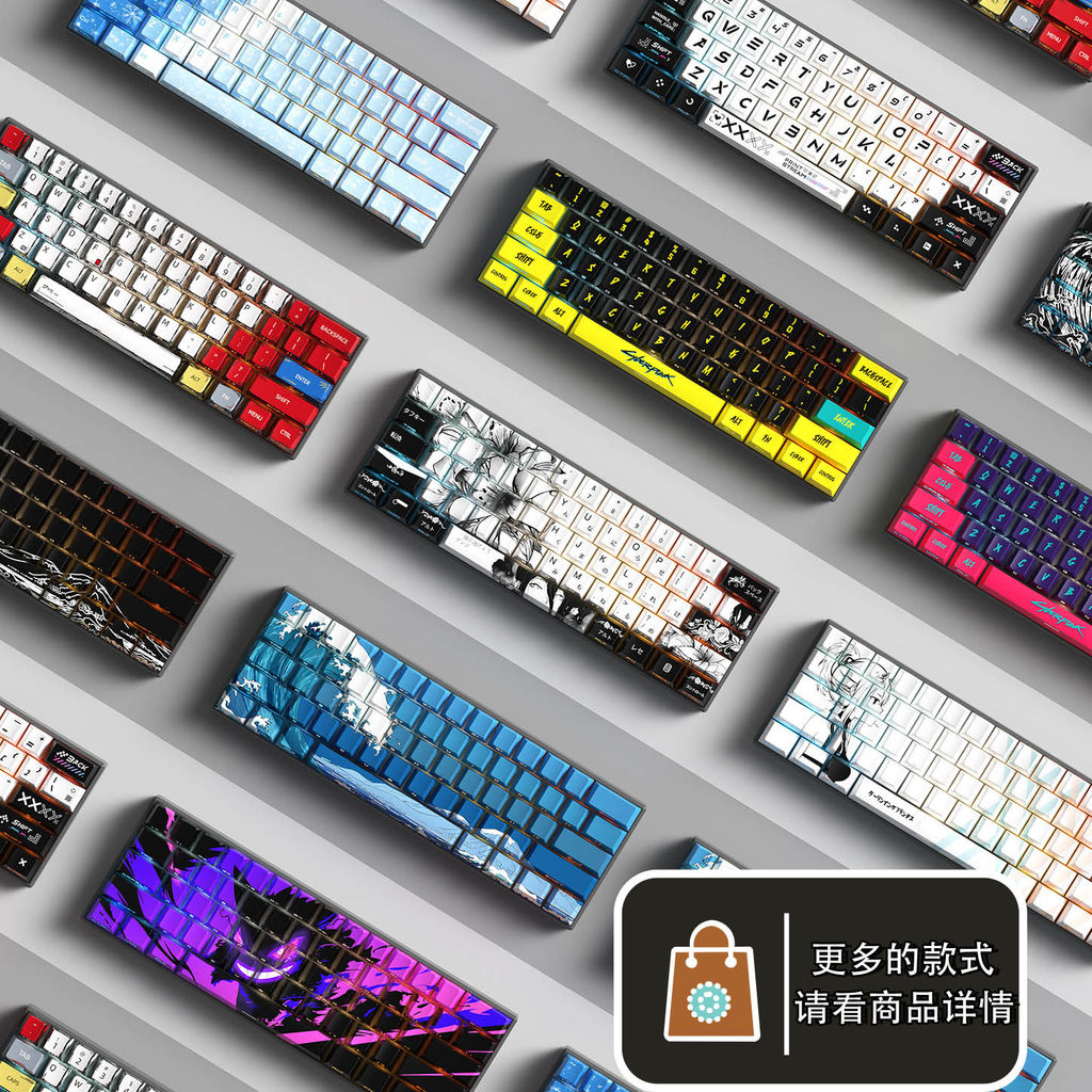129 คีย์โรงงานเดิมด้านข้างแกะสลักโปร่งแสง Keycap Reese Gengar ระเหิด PBT ปรับให้เข้ากับ atk68 Night 