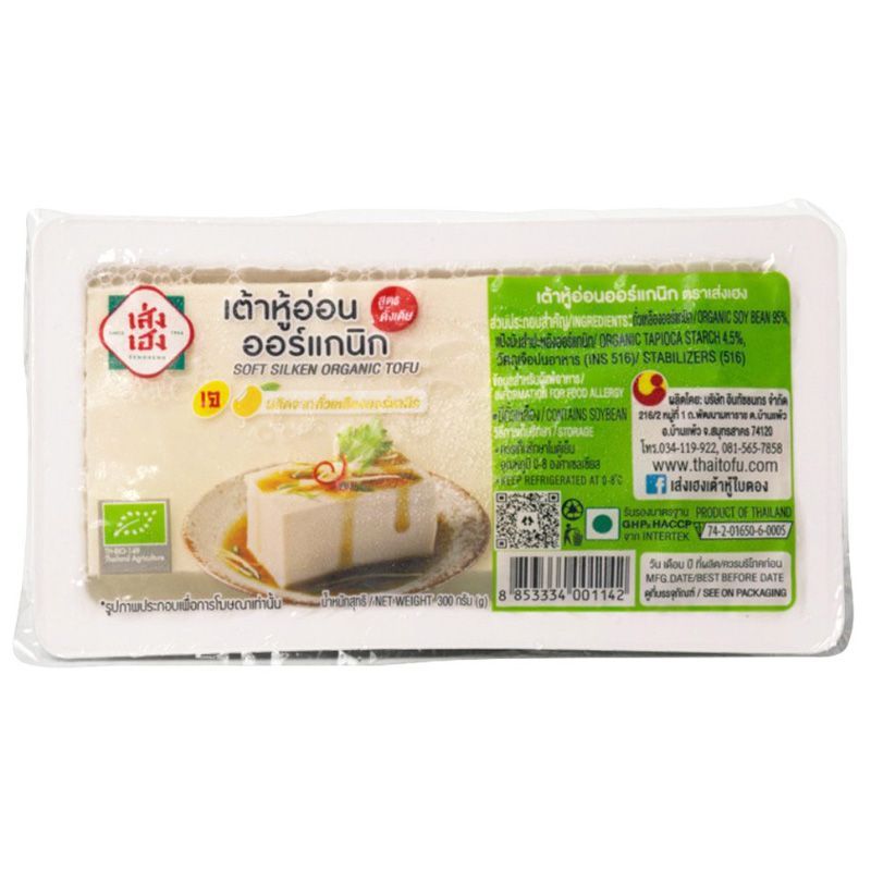 เส่งเฮงเต้าหู้อ่อน 300กรัม Sengheng Silken Tofu 300g. [หมายเลขบาร์โค้ด 8853334001142]